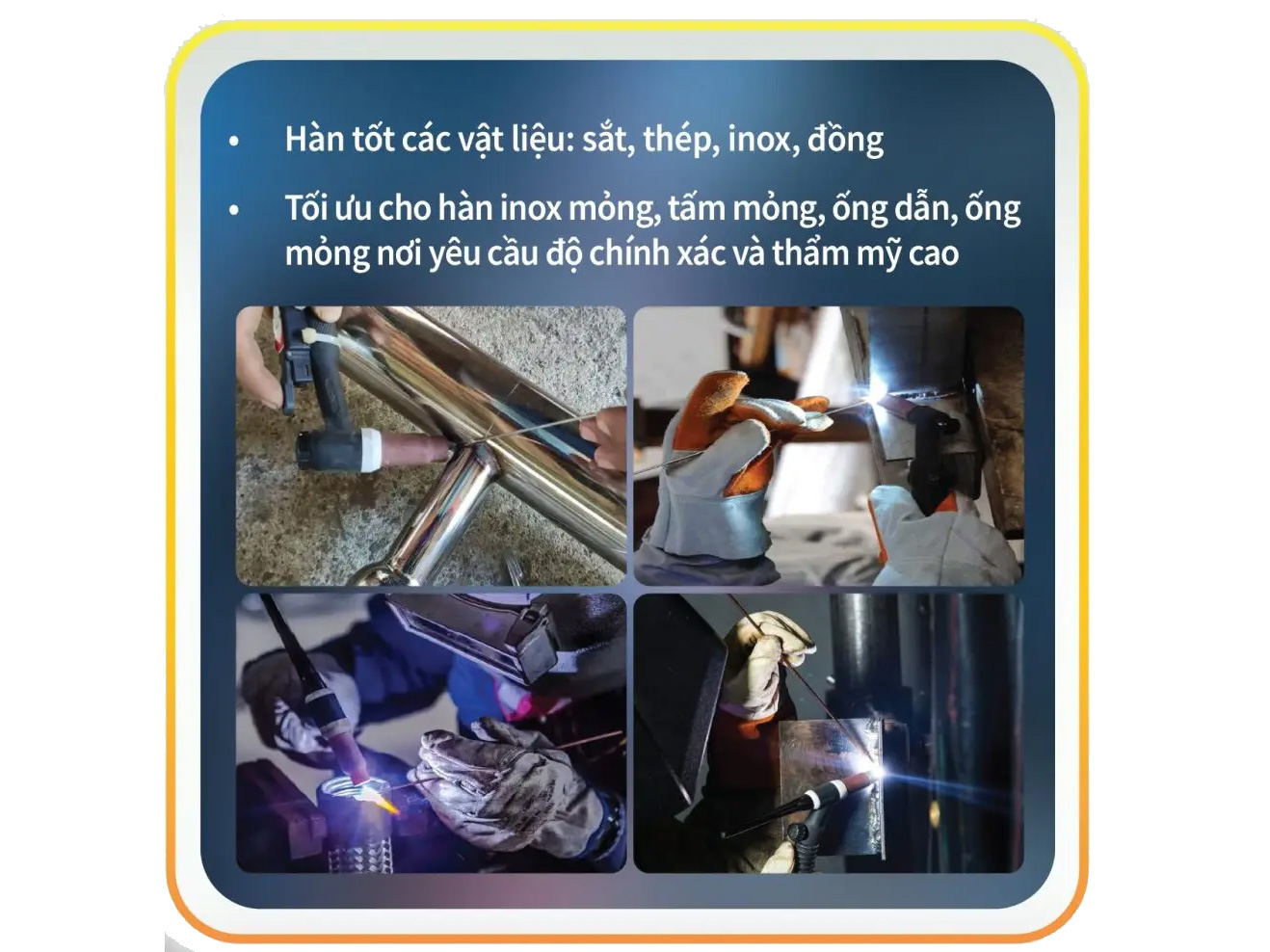 HKTIG300A