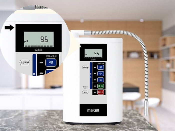Máy lọc nước ion kiềm giàu Hydro Atica Maxell MHY-AWS5