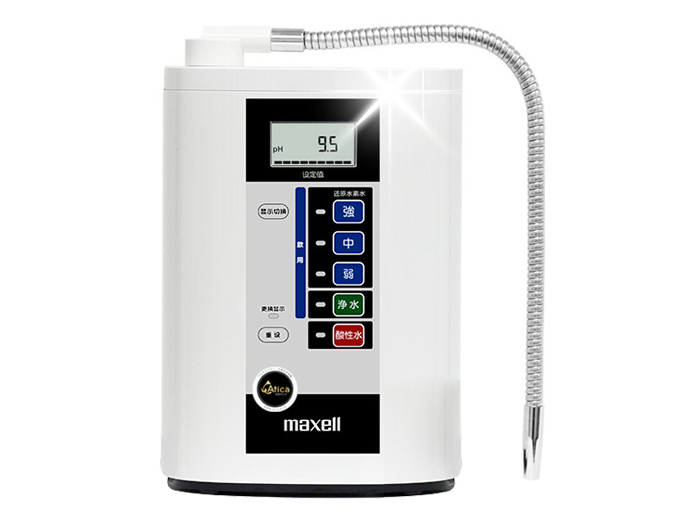 Máy lọc nước ion kiềm giàu Hydro Atica Maxell MHY-AWS5