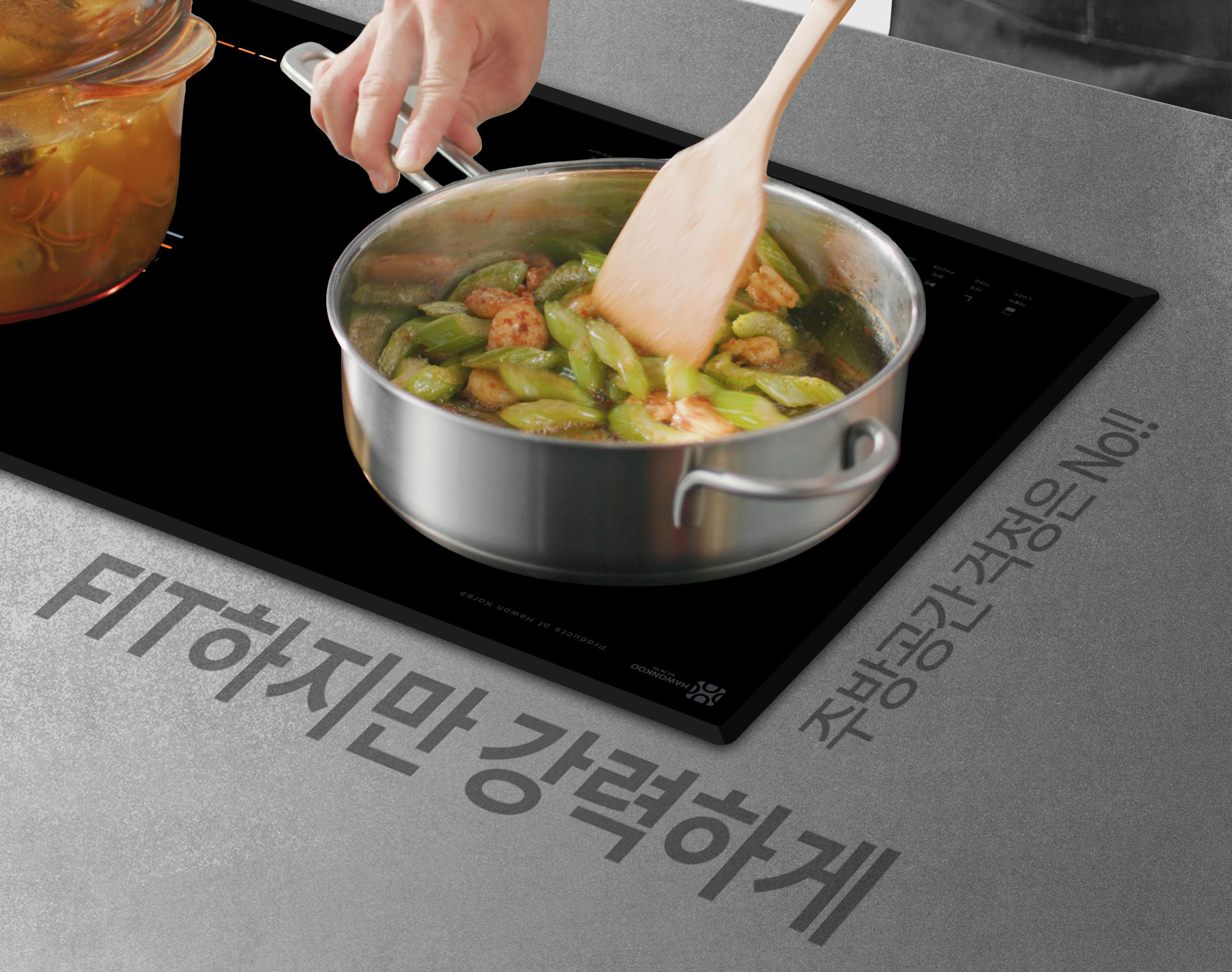 Bếp từ hồng ngoại Hawonkoo CEH-201-IF