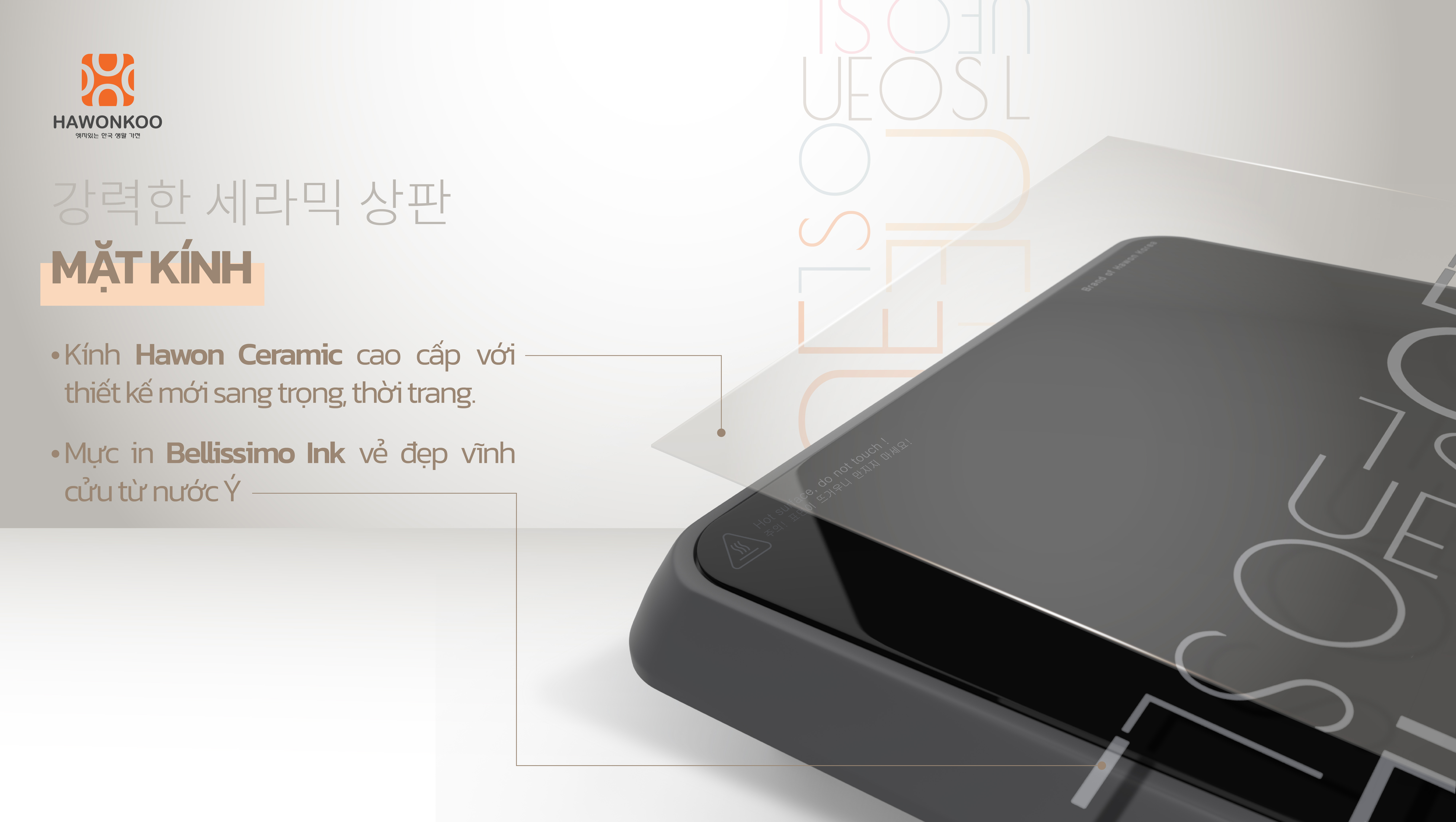 Bếp từ đơn Hawonkoo SEOUL-CEH-106