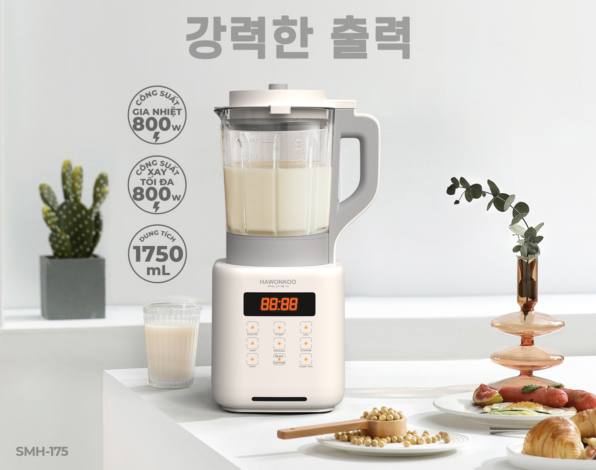 Máy làm sữa Hawonkoo SMH-175