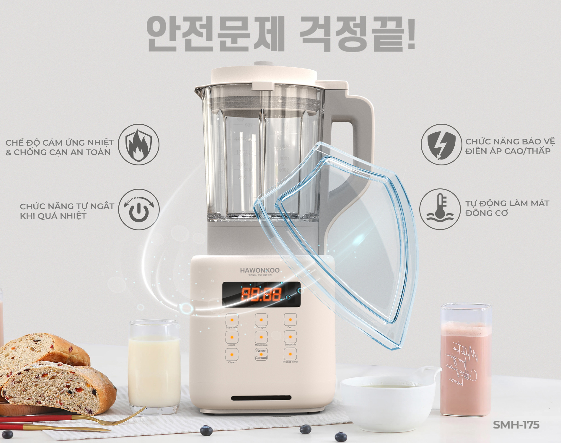 Máy làm sữa hạt