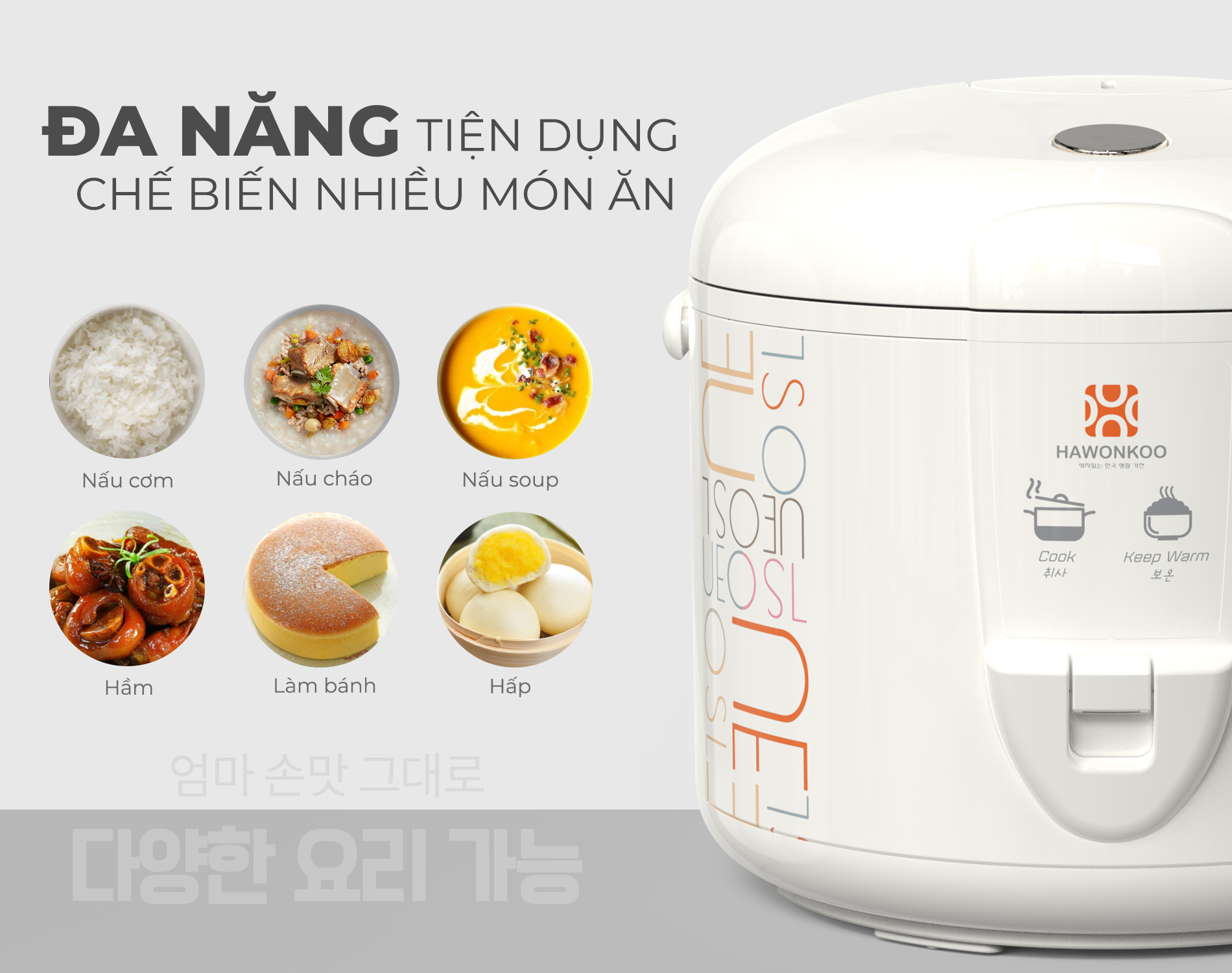 Nồi cơm điện cơ