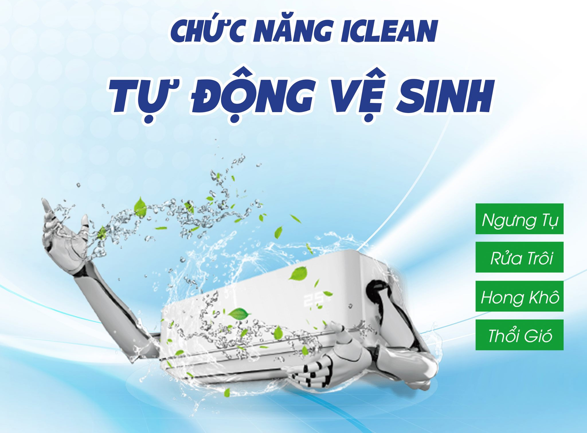Aufit AFW09FHA4DI-3VN