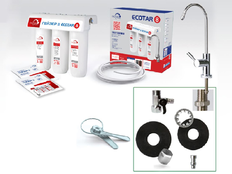 Máy lọc nước ion Canxi Geyser ECOTAR 8