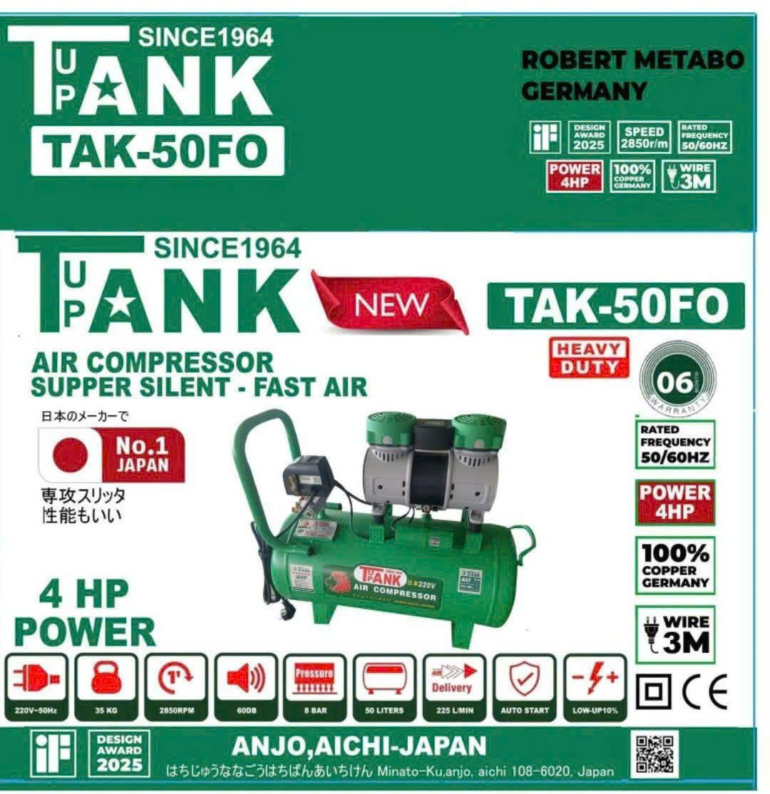 Máy nén khí không dầu TAK-50FO