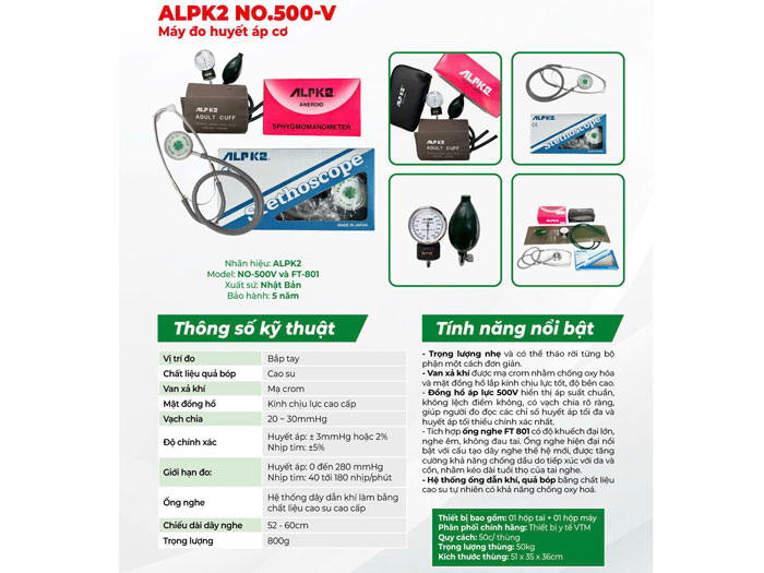 Máy đo huyết áp ALPK2 NO.500-V