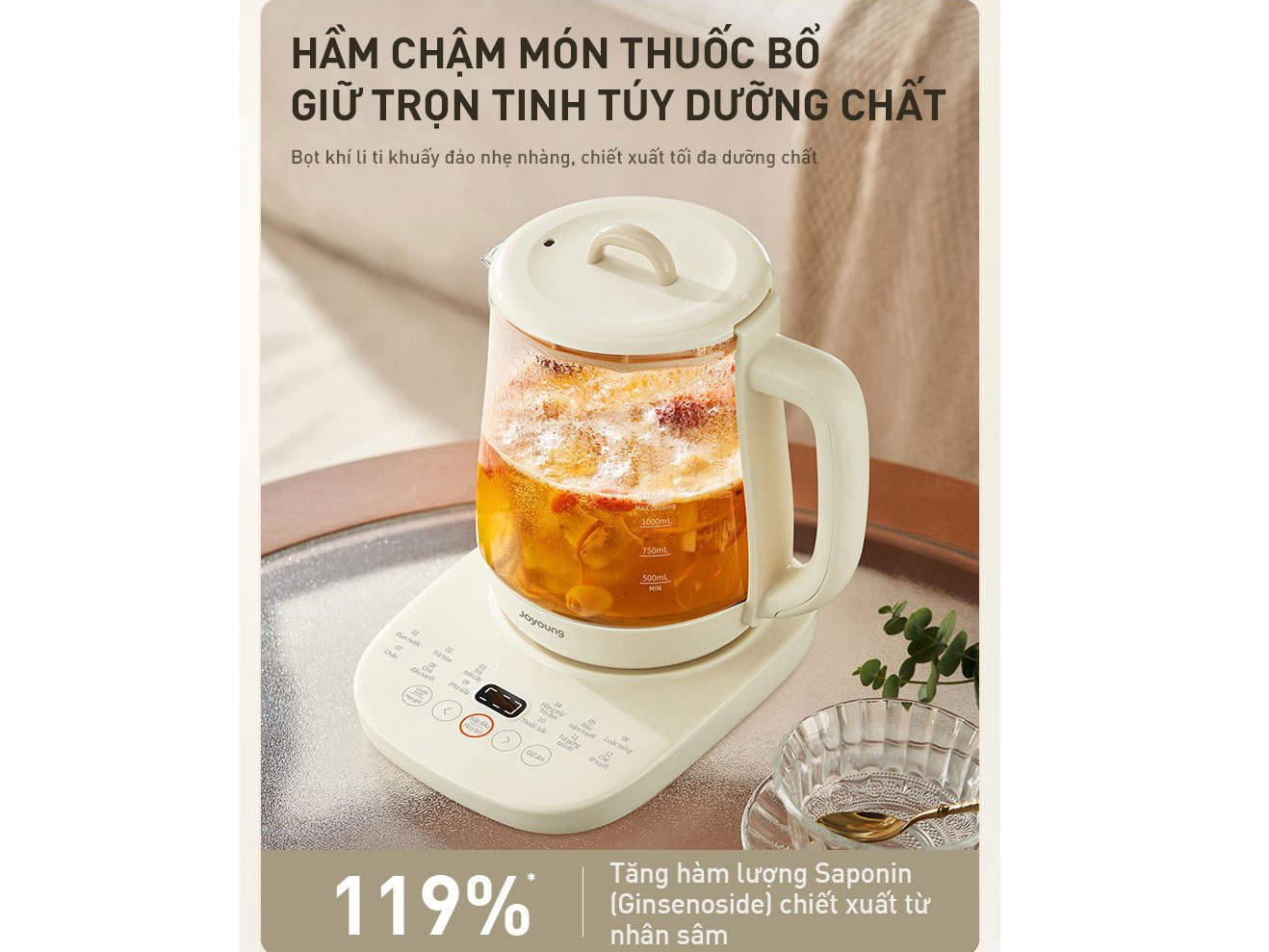 Ấm pha trà đa năng  