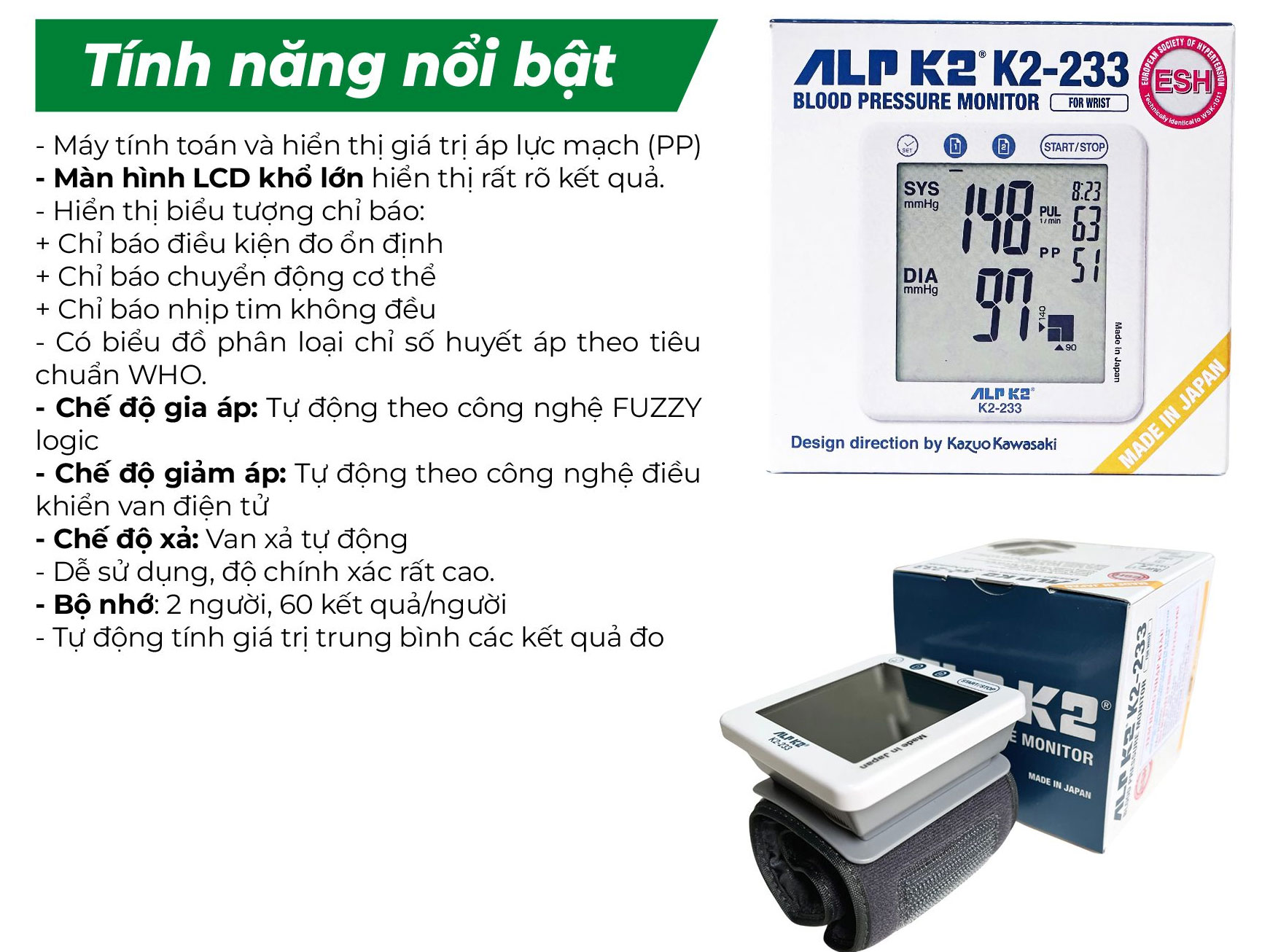 Máy đo huyết áp điện tử  