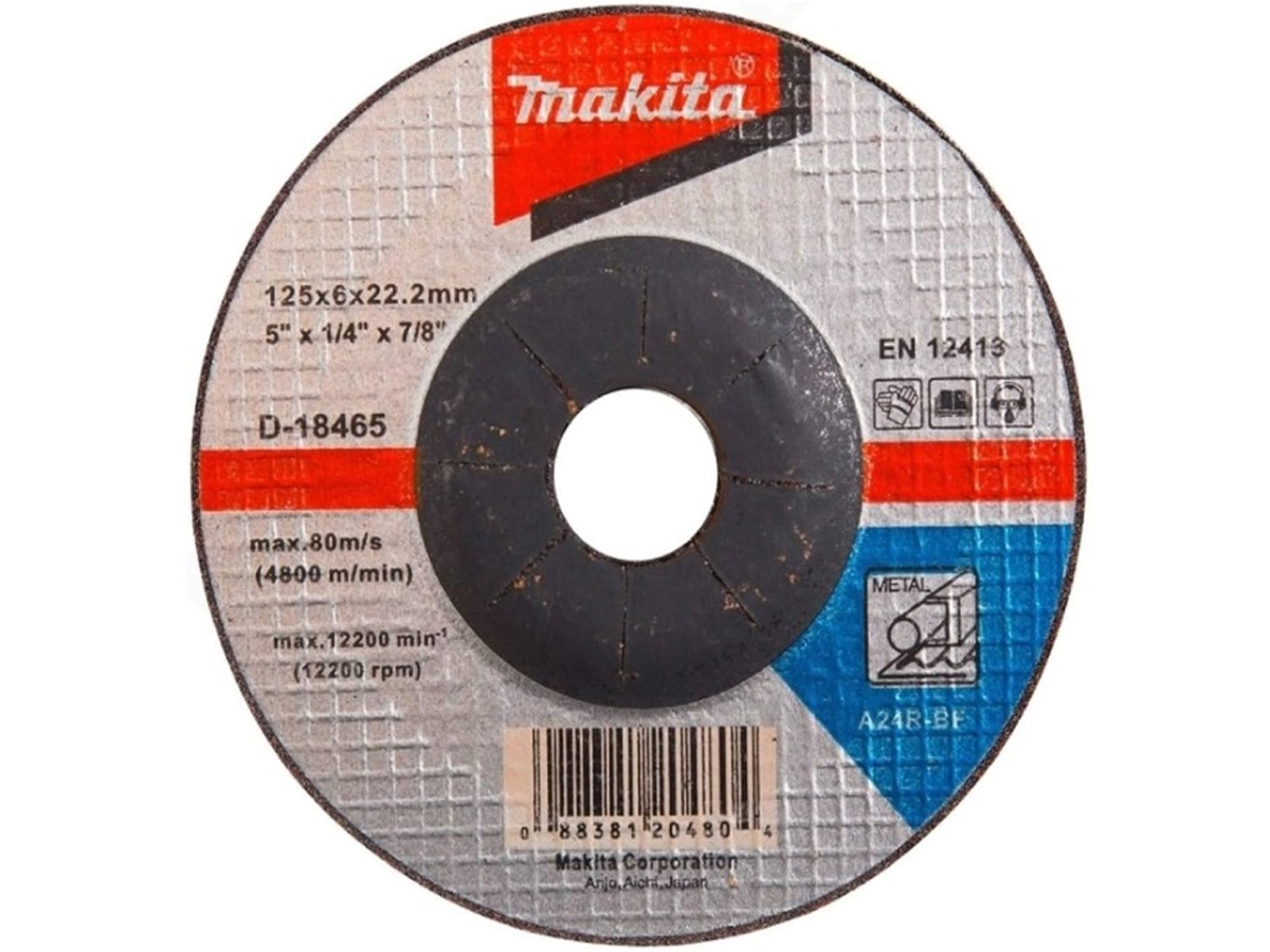 Đá mài sắt Makita D-18465