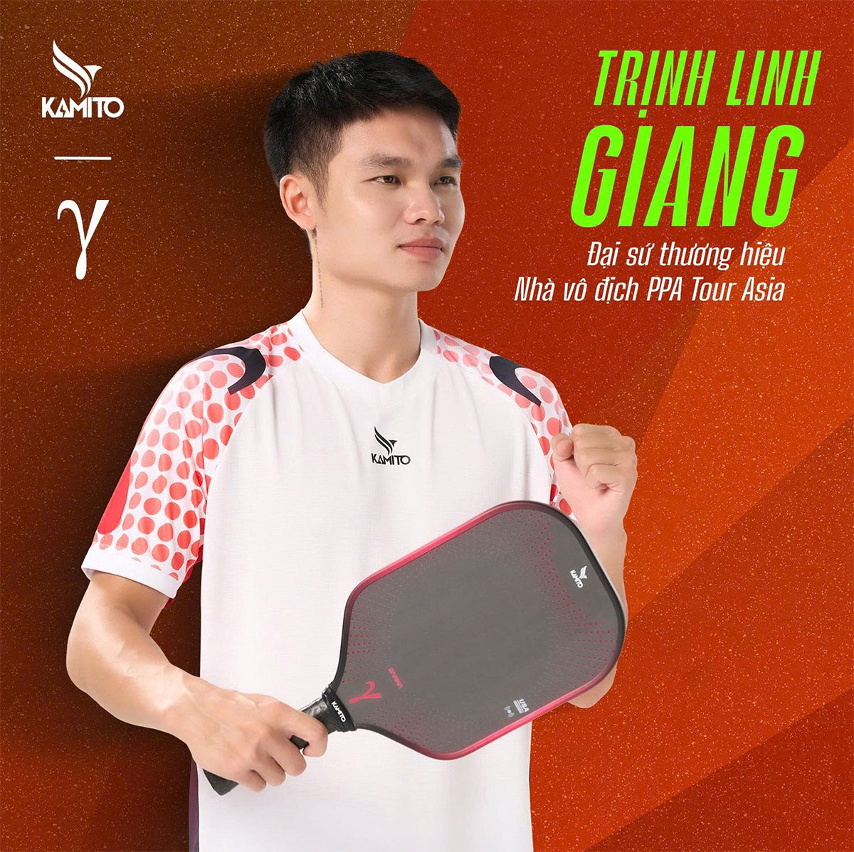 Vợt Pickleball  