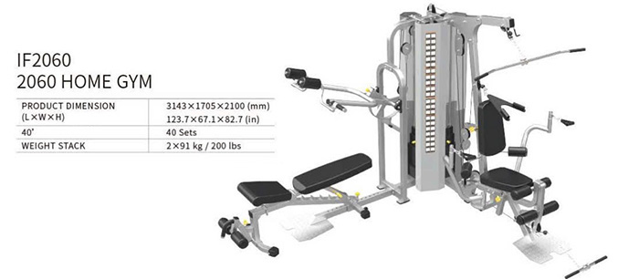 Giàn tạ đa năng Impulse IF2060