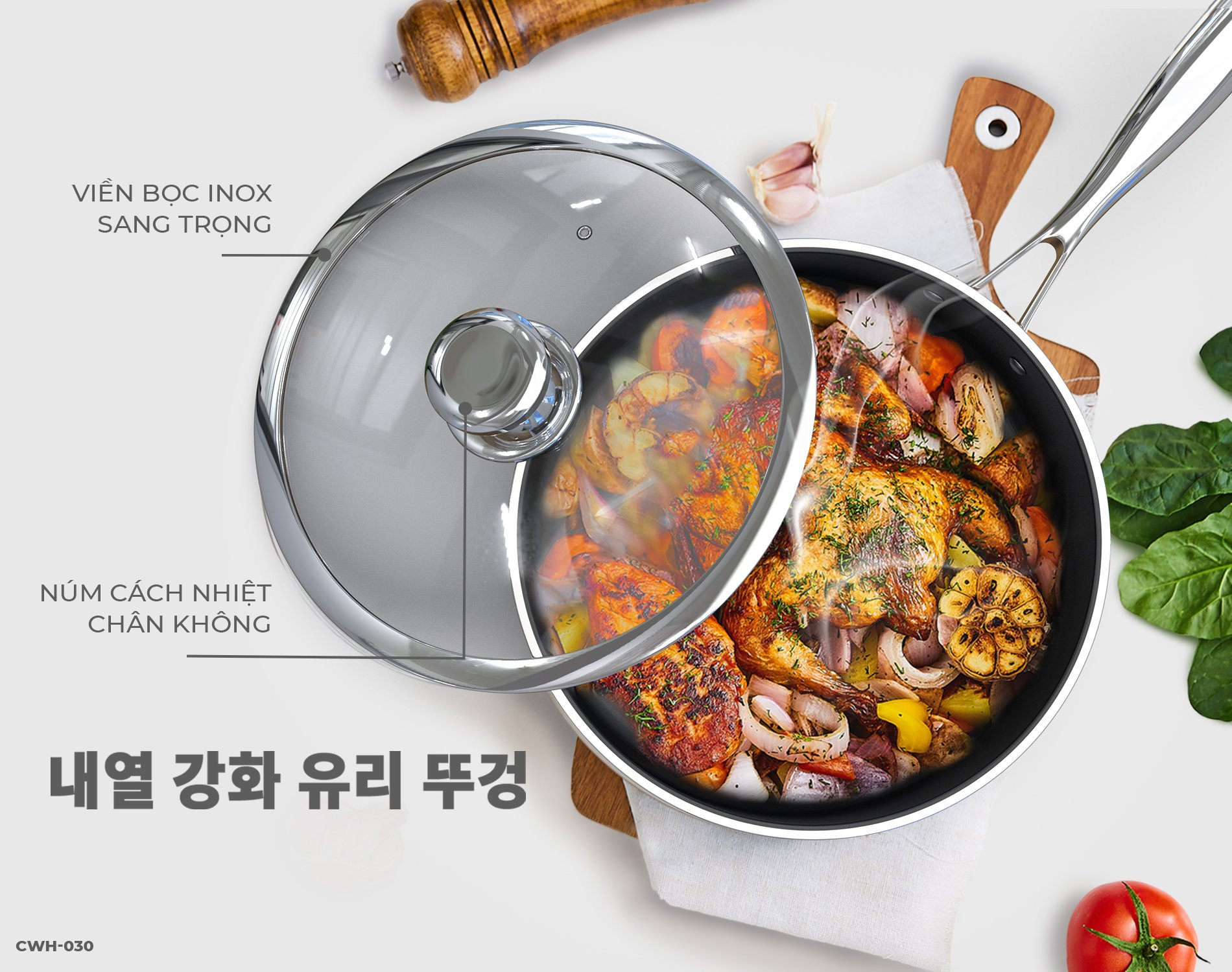 Bộ nồi chảo Hawonkoo