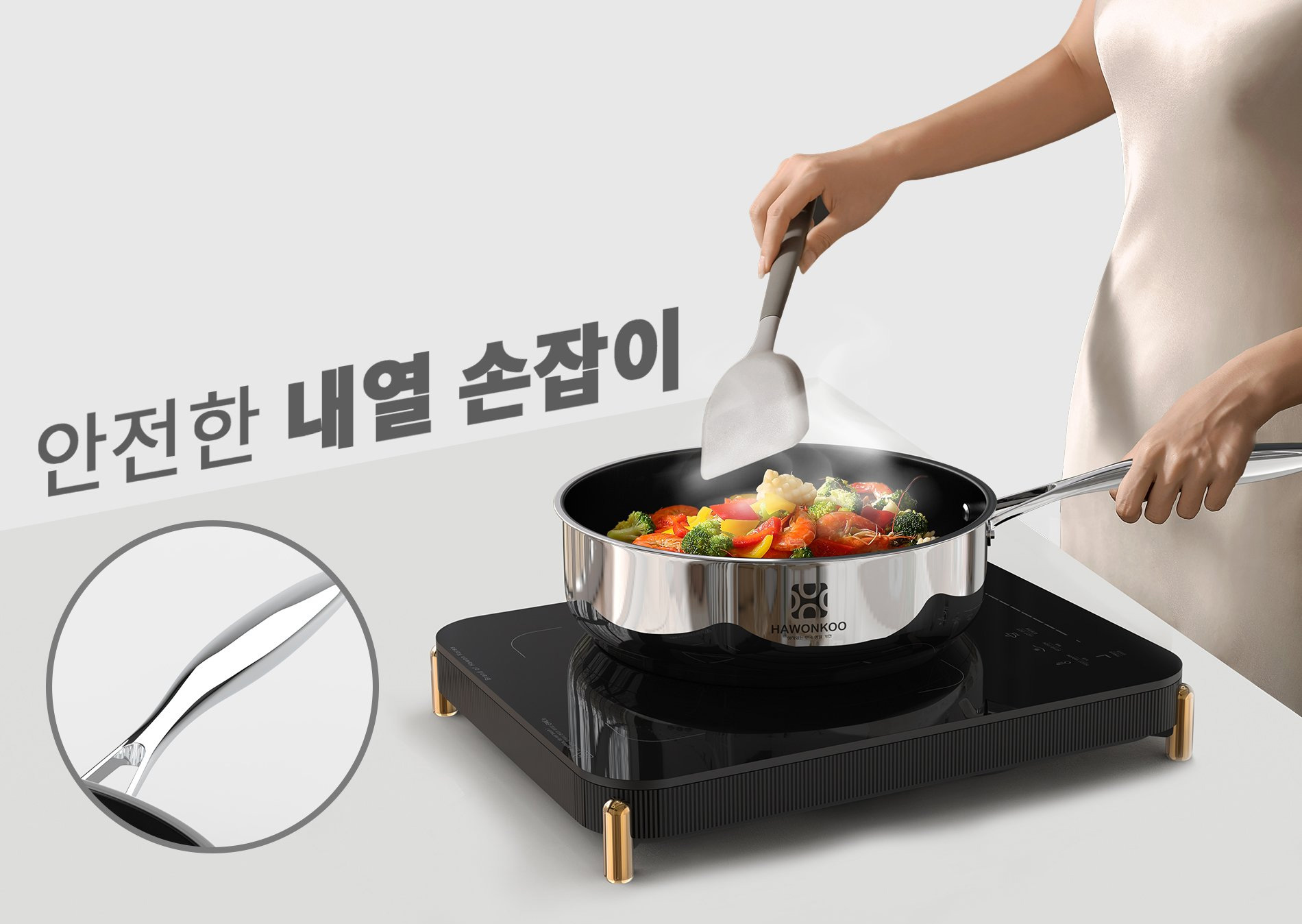Bộ nồi, chảo CWH-030