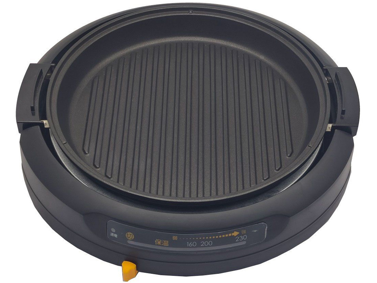 Nồi lẩu nướng Kuchenzimmer - 013789 (2.8L)