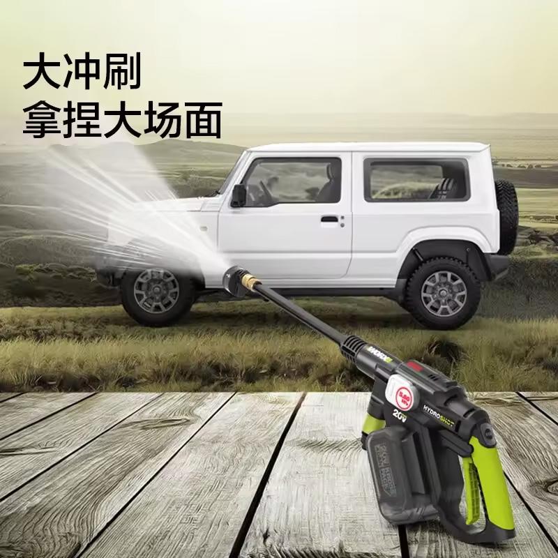 Máy rửa xe dùng pin 20V Worx WU633.3 (1 Pin 4.0Ah, 1 Sạc)