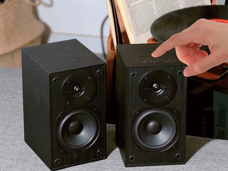 Edifier R33BT