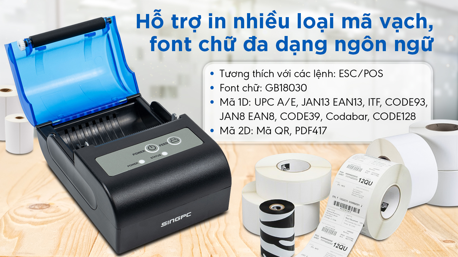 Máy in hóa đơn cầm tay