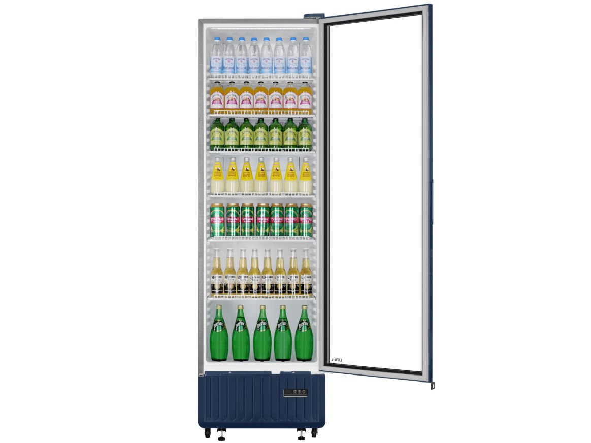 Tủ mát Aqua AQS-AF520H