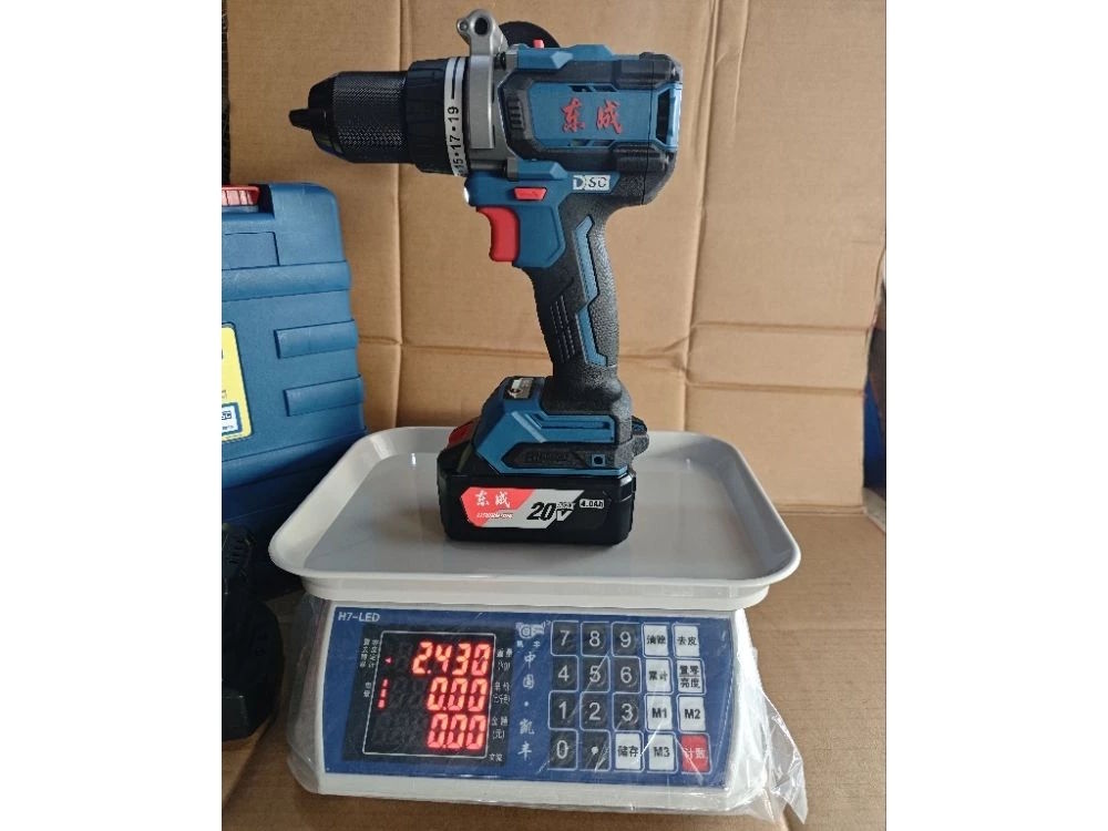 DongCheng DCJZ20160i 