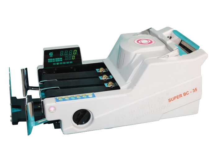 Máy đếm tiền Xinda Super BC-35