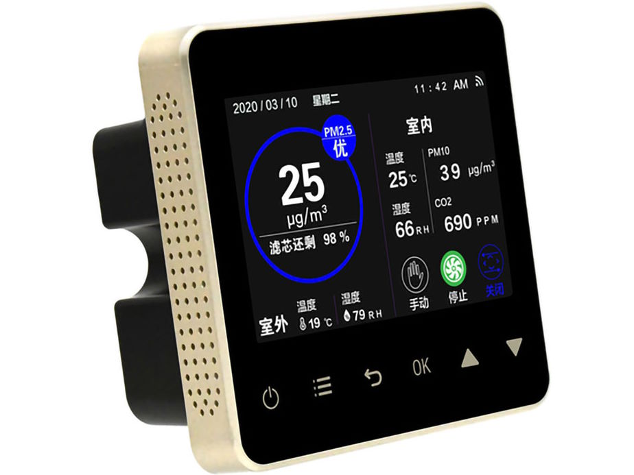 KyungJin NH-150D
