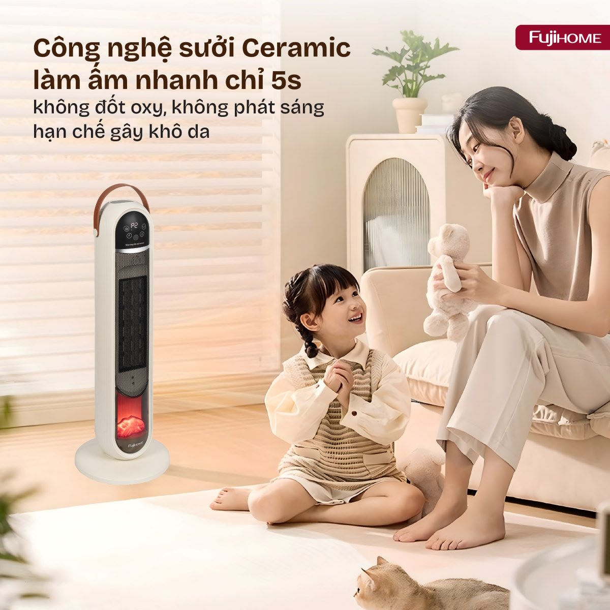 Quạt sưởi gốm Fujihome FH202