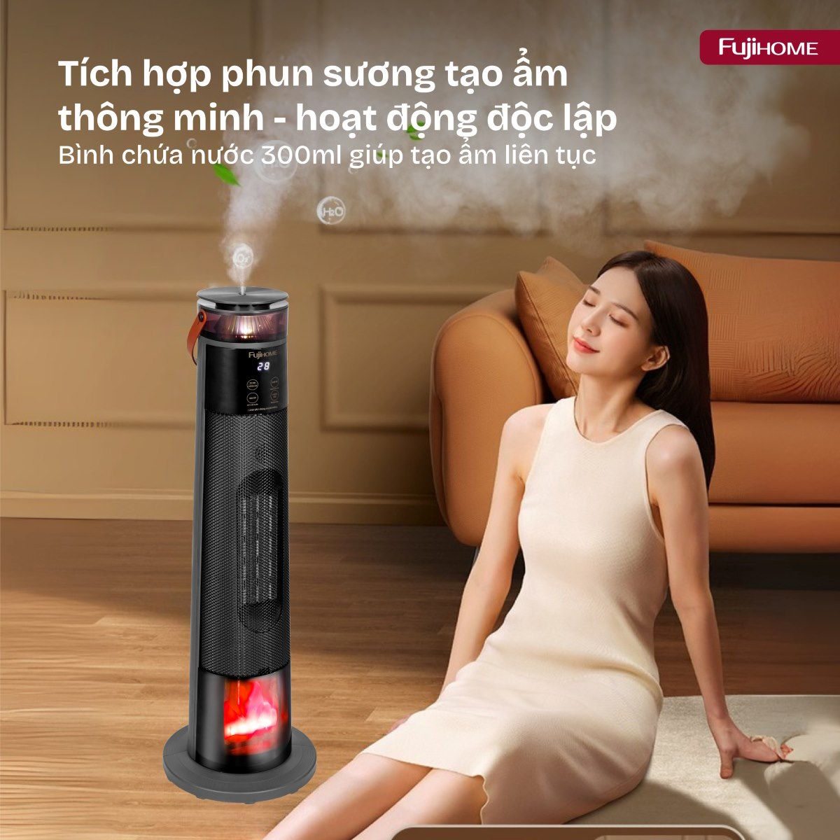 Quạt sưởi Fujihome FH3303