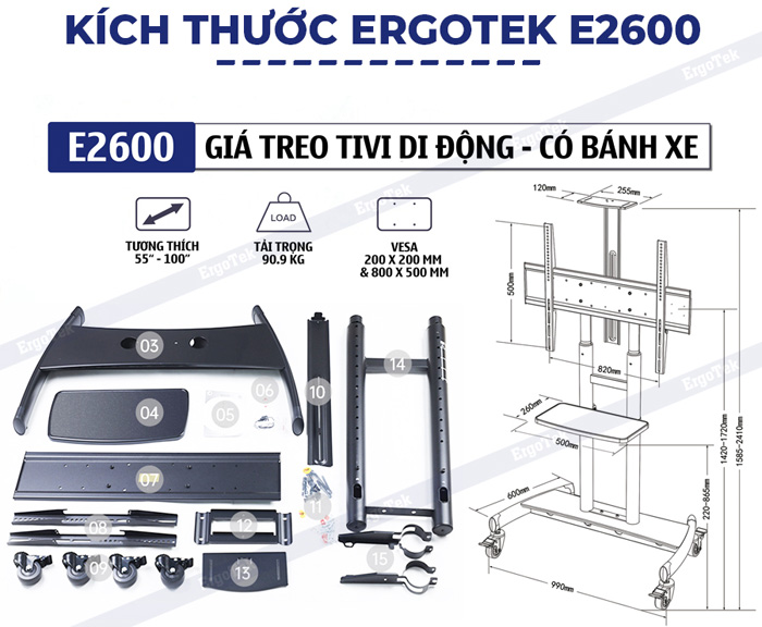 Kích thước Giá treo tivi di động Ergotek E2600 Kích thước Giá treo tivi di động Ergotek E2600