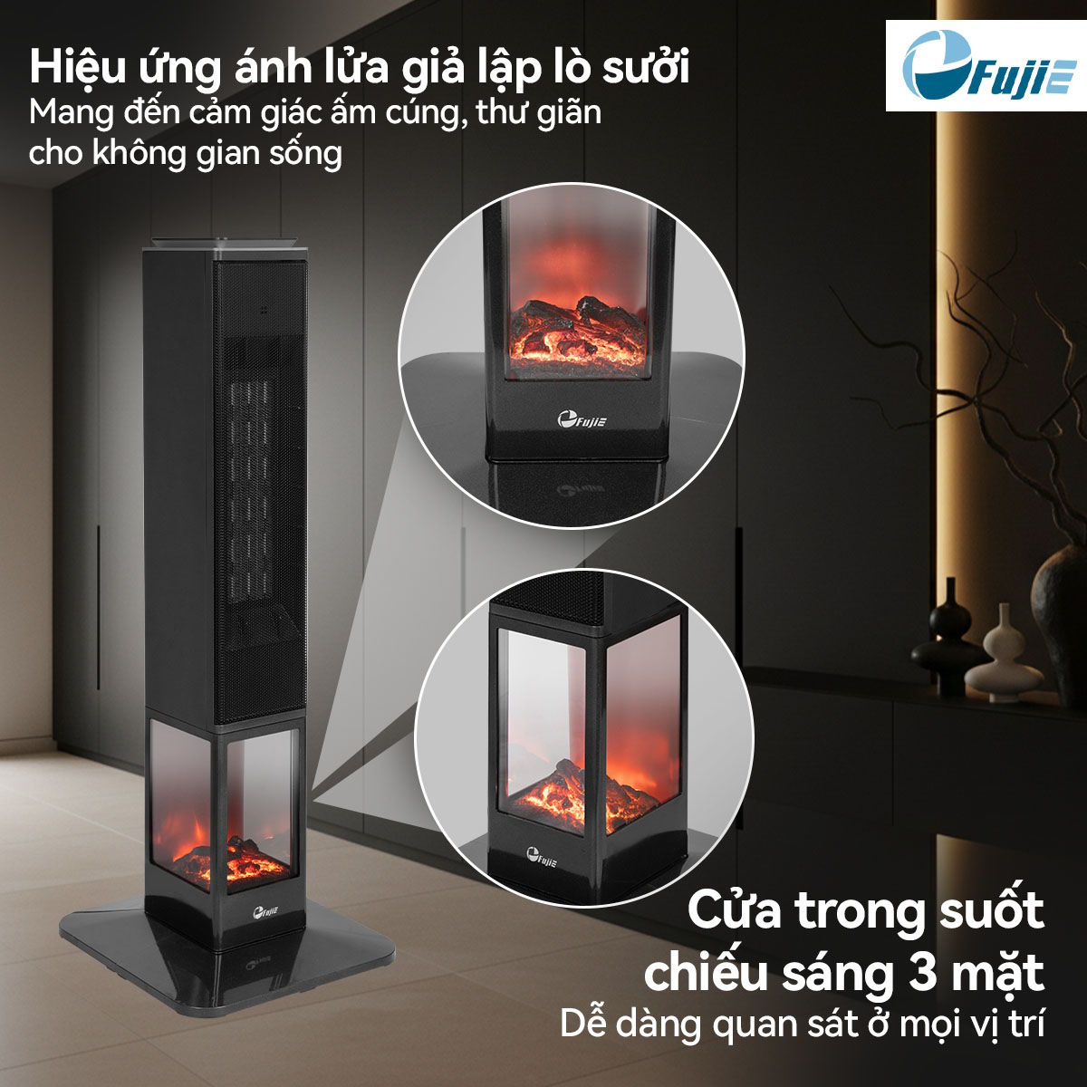 Máy sưởi gốm FujiE