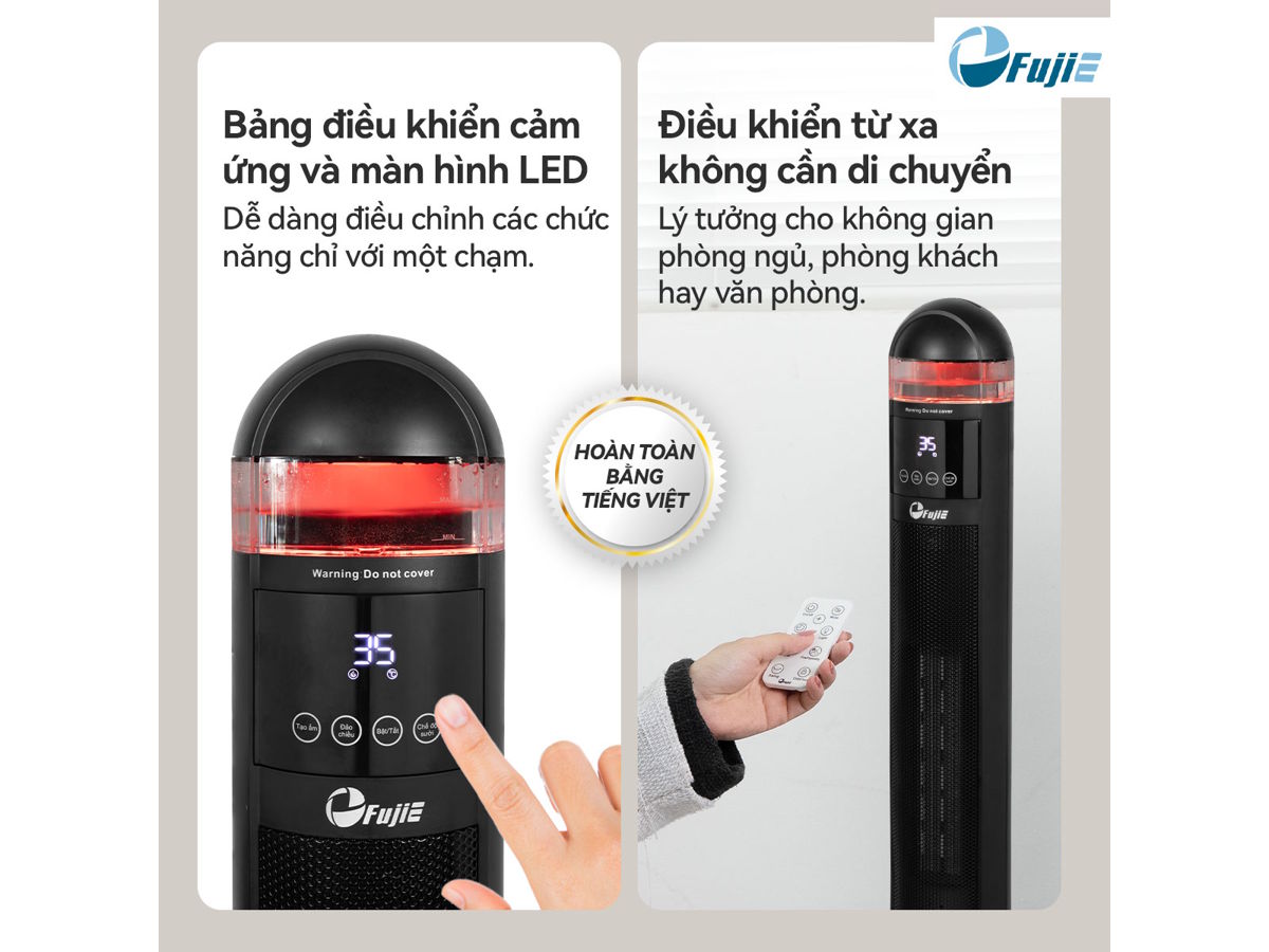 Máy sưởi gốm FujiE  