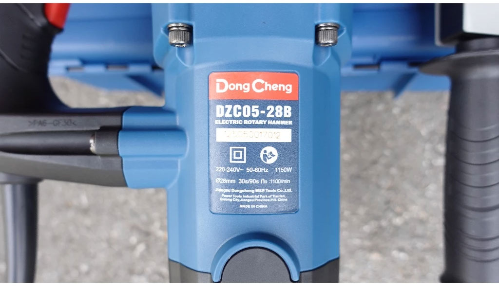 DongCheng DZC05-28B
