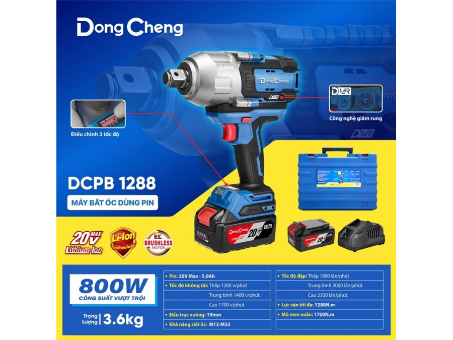 DongCheng DCPB1288