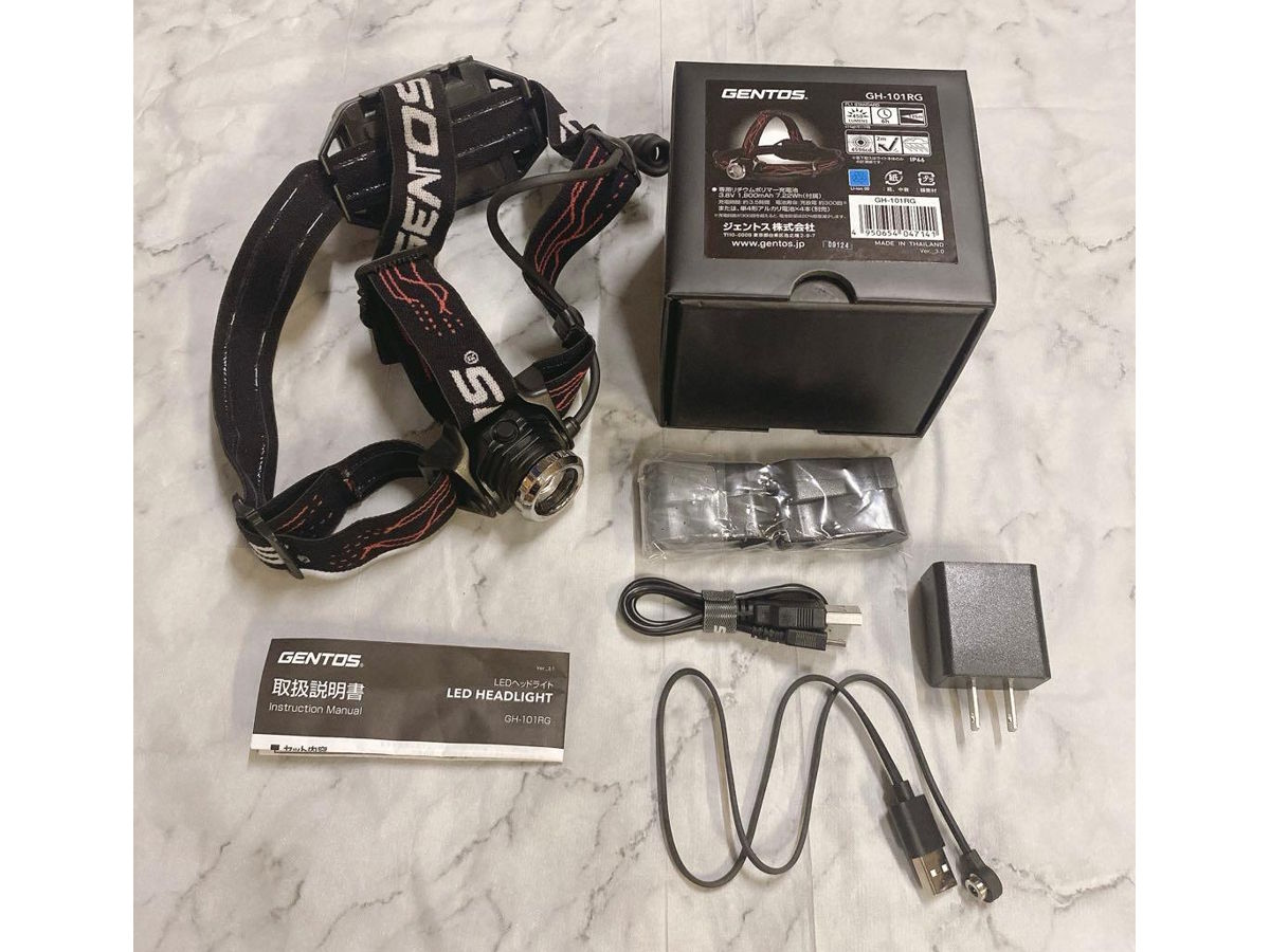 GH-101RG sạc pin rất nhanh GH-101RG