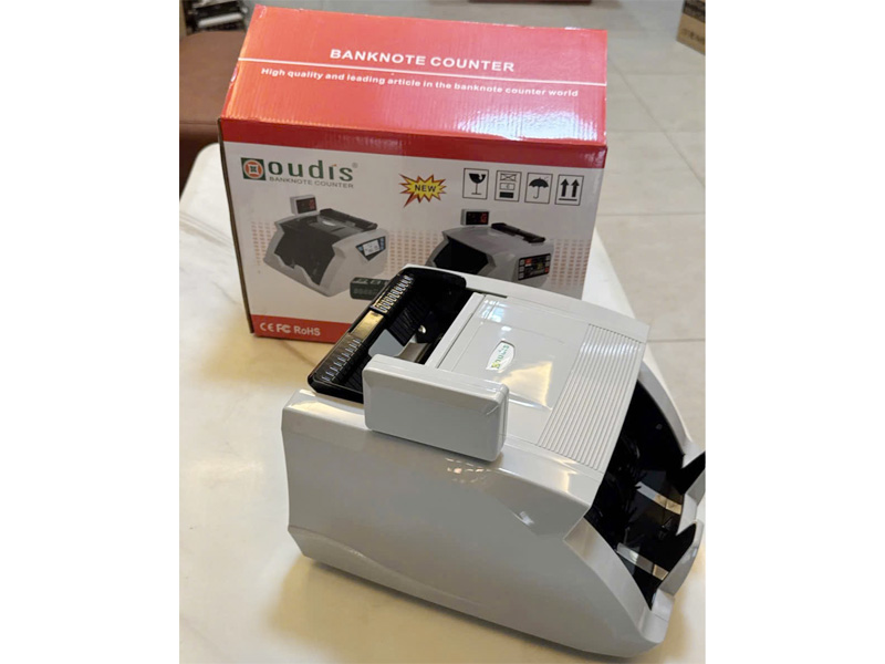 Máy có khả năng phát hiện tiền siêu giả, giả