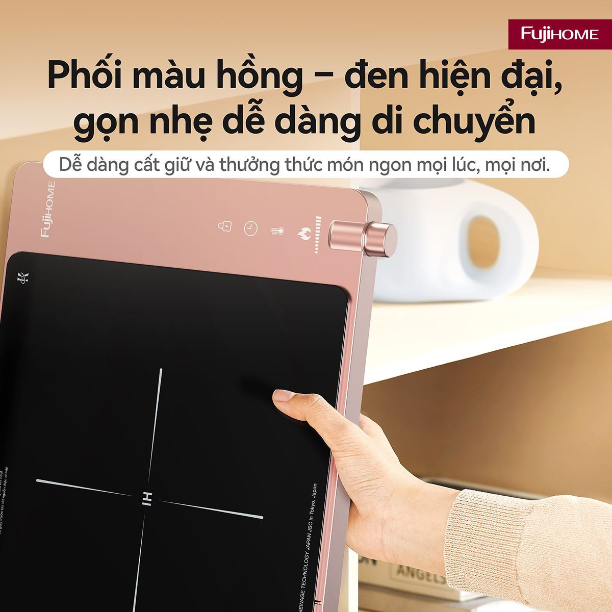 Bếp từ đơn Fujihome IC1207P