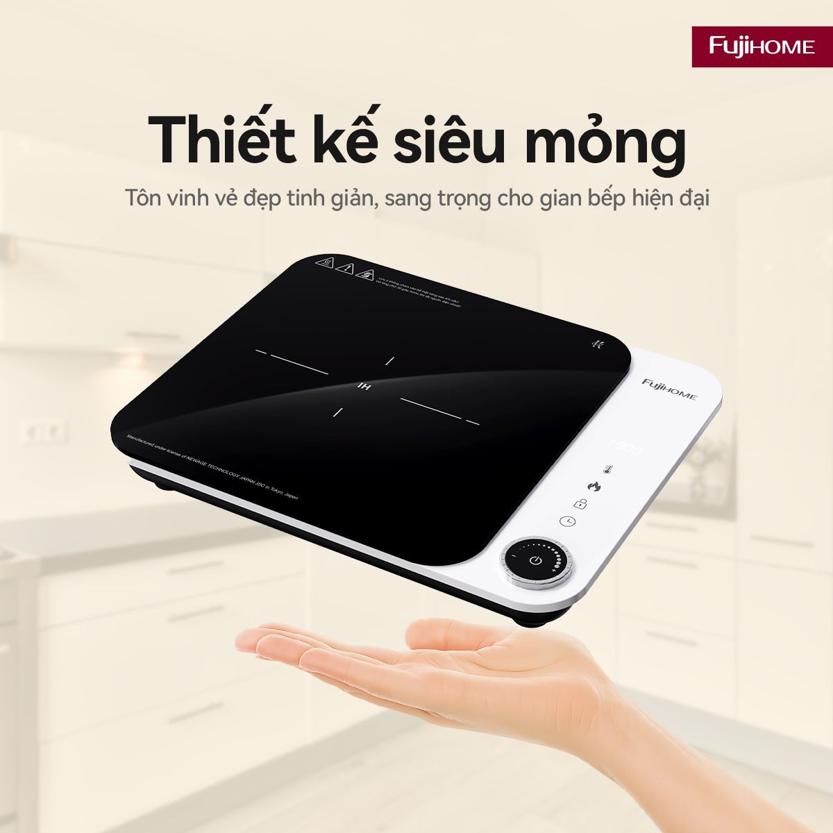 Thiết kế tối giản – Sang trọng và bền bỉ theo thời gian Bếp từ đơn Fujihome IC1901W