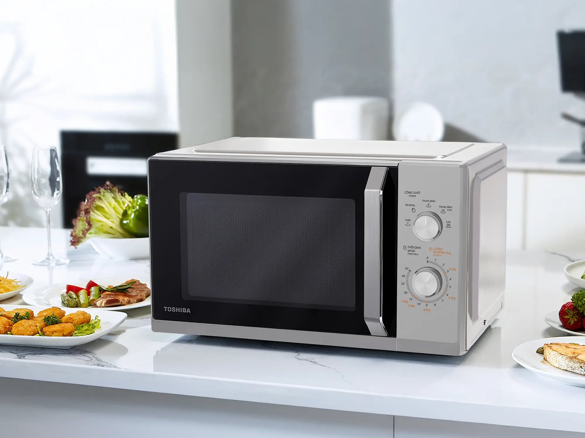 Lò vi sóng Toshiba MW3-MM25PE(SV) Lò vi sóng Toshiba MW3-MM25PE(SV)