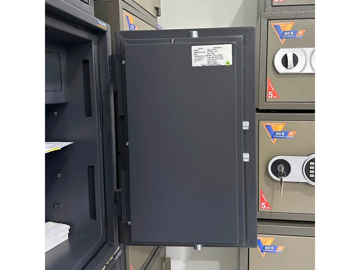 Két sắt Valberg thiết kế cửa rất dày Két sắt Valberg