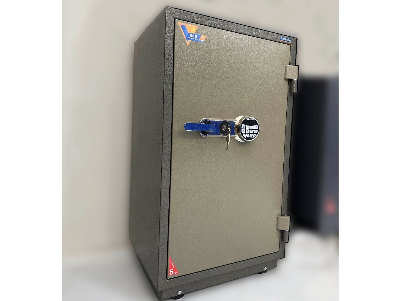 Két sắt chống cháy cỡ lớn Valberg FRS