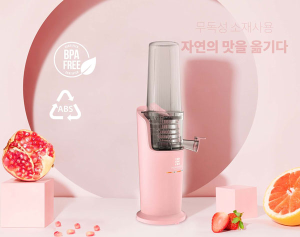 Máy ép chậm Hawonkoo SJH-001 làm từ những chất liệu cao cấp Máy ép chậm Hawonkoo SJH-001 làm từ những chất liệu cao cấp