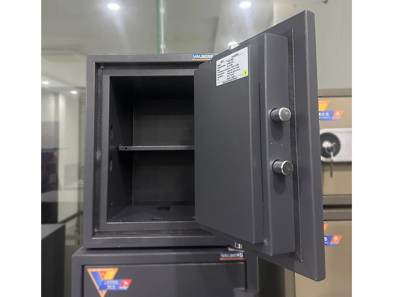 Két sắt Valberg dùng cho không gian nhỏ Két sắt Valberg