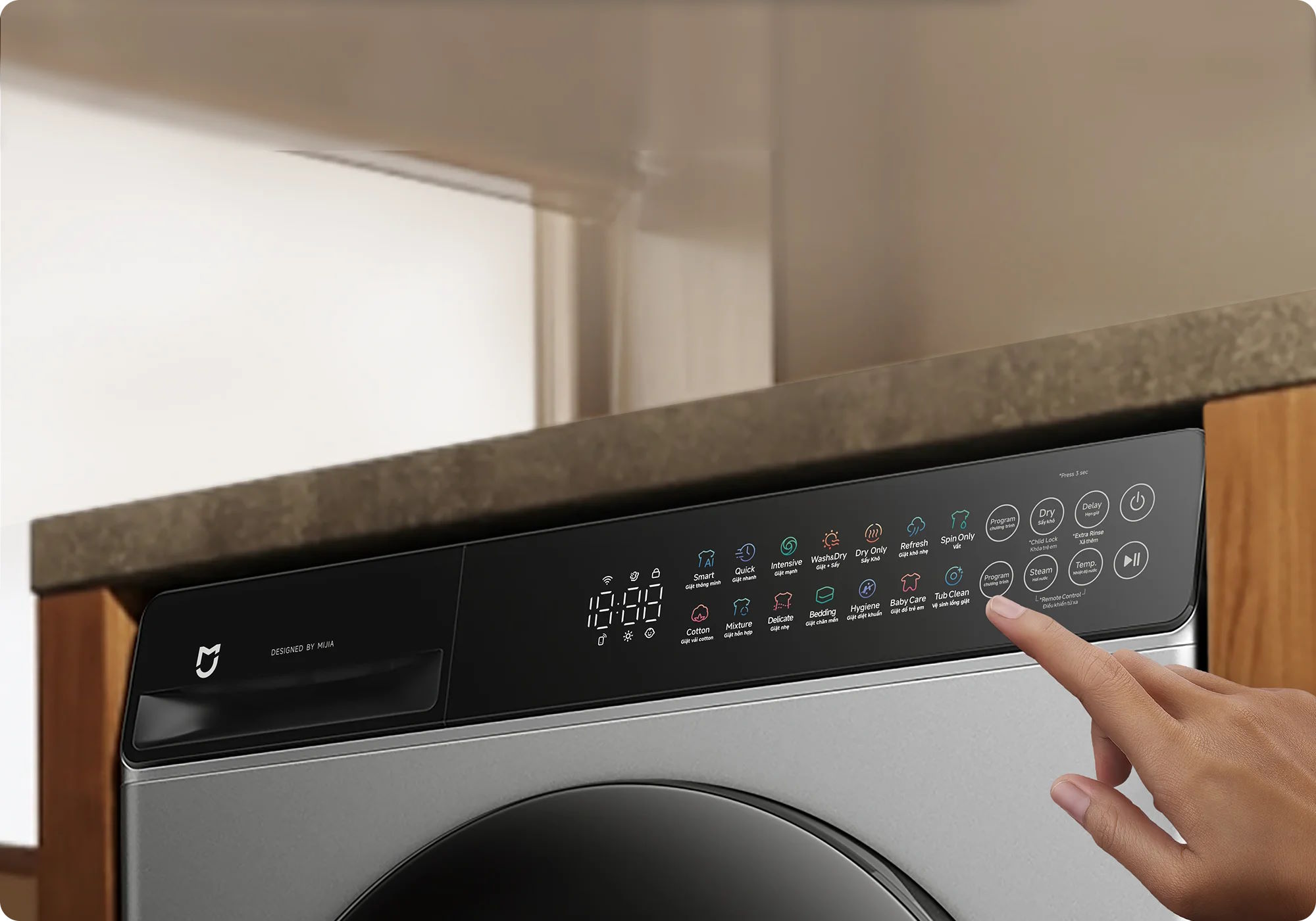 Xiaomi Mijia WD105MJA10VN