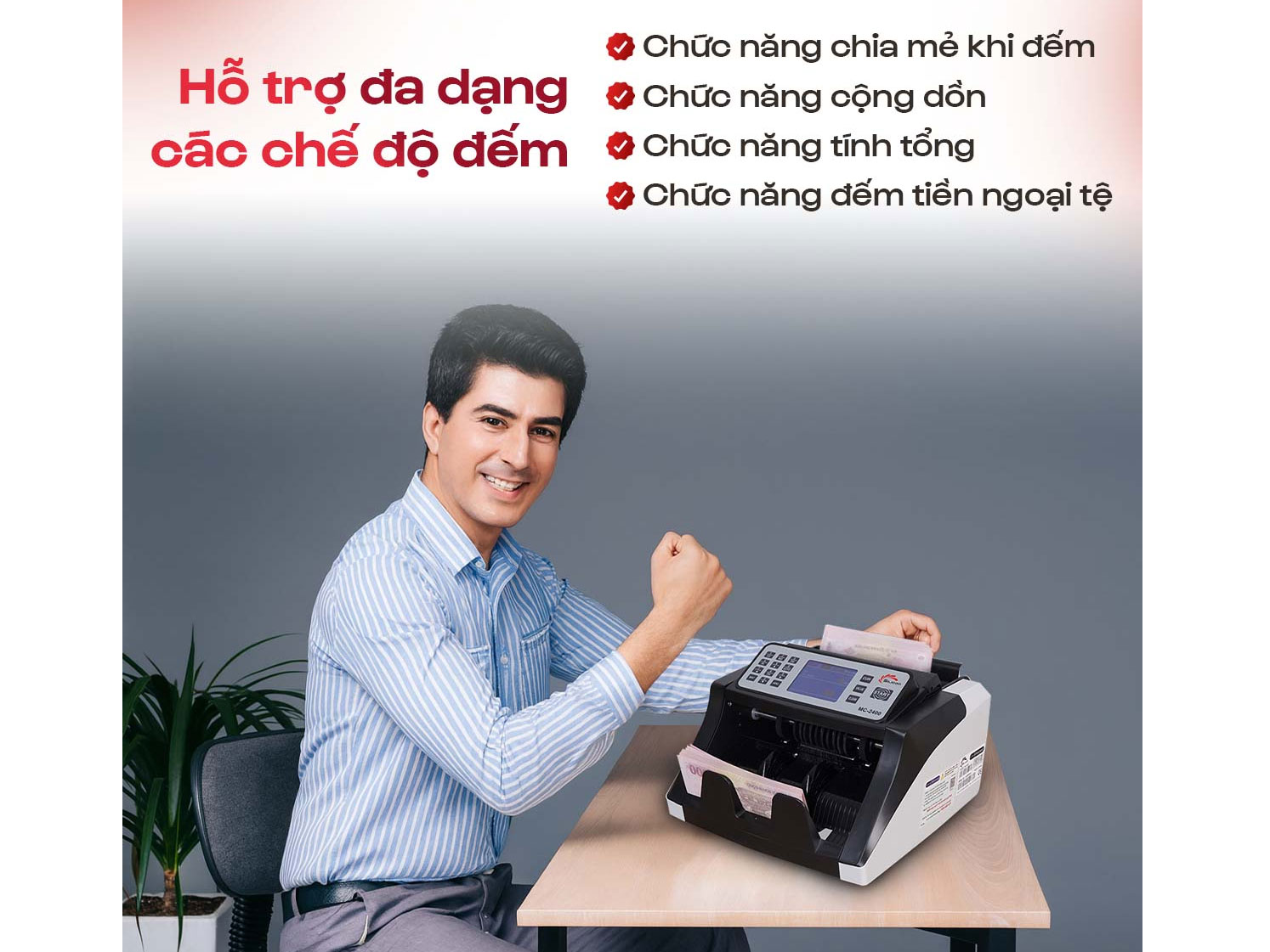 Máy đếm tiền MC-2400