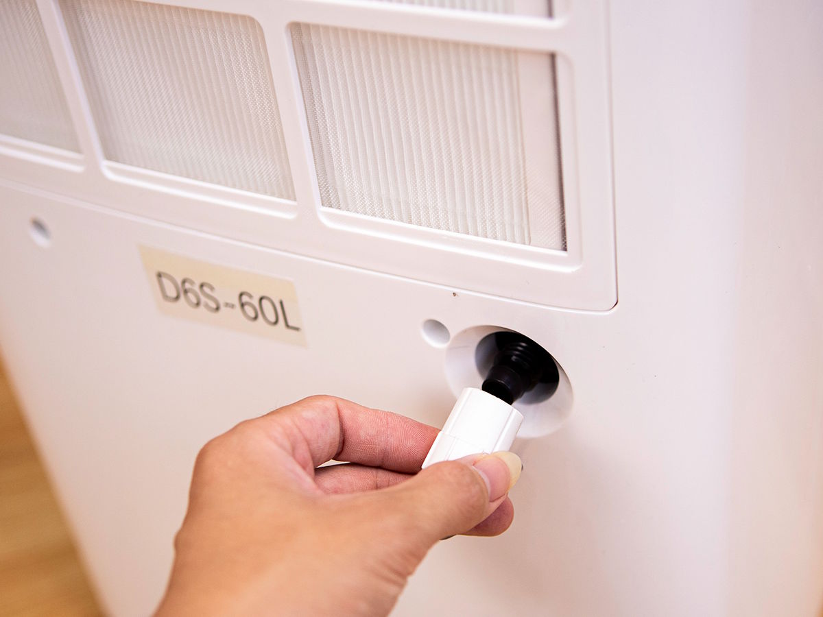 Máy hút ẩm gia đình