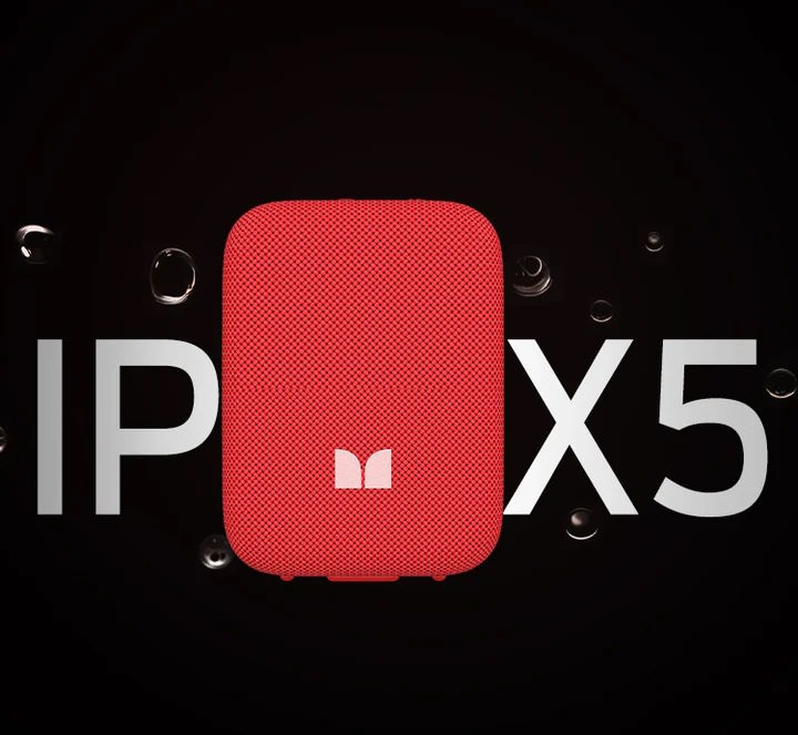 Monster Atomic Atom (MS62130)