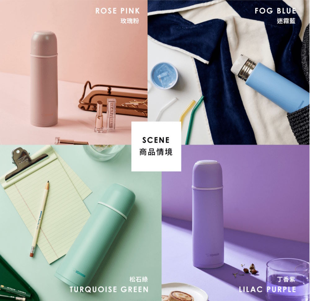 Bình giữ nhiệt Zojirushi