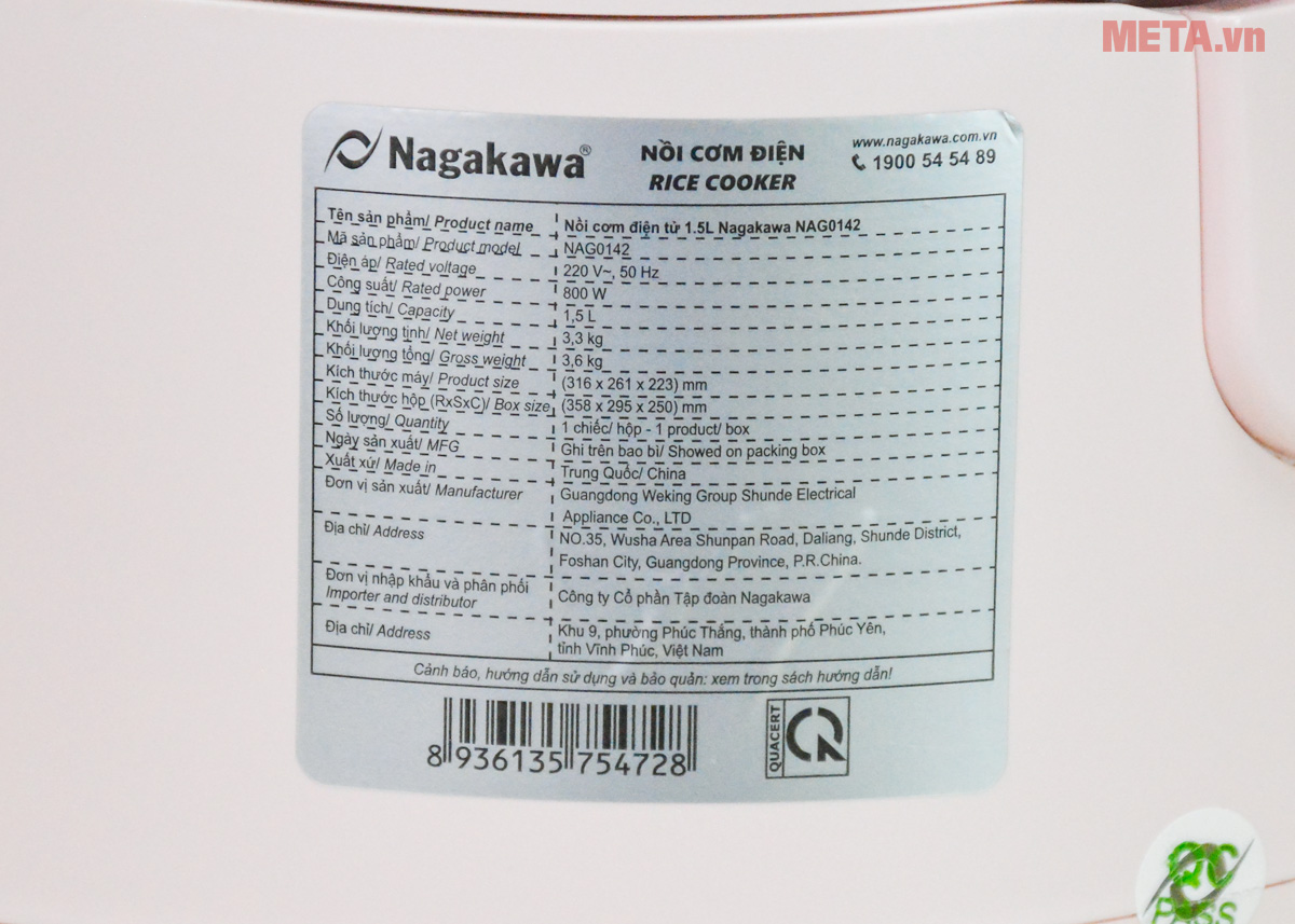 Tem dán thông số Nồi cơm điện tử Nagakawa NAG0142