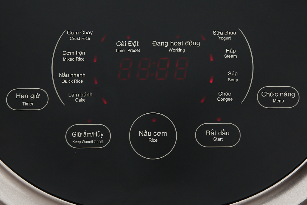 Nồi cơm điện tử có hẹn giờ Nồi cơm điện tử